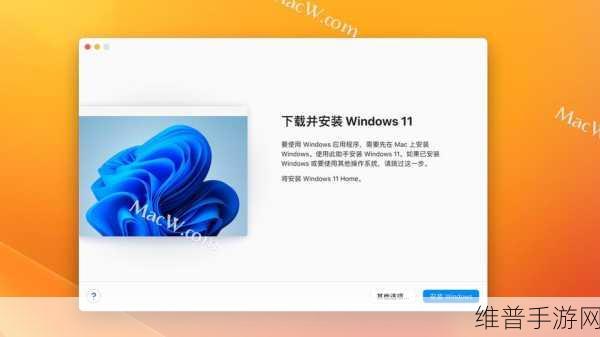 windows18一19D：探索Windows 18与19D的创新特性与应用前景