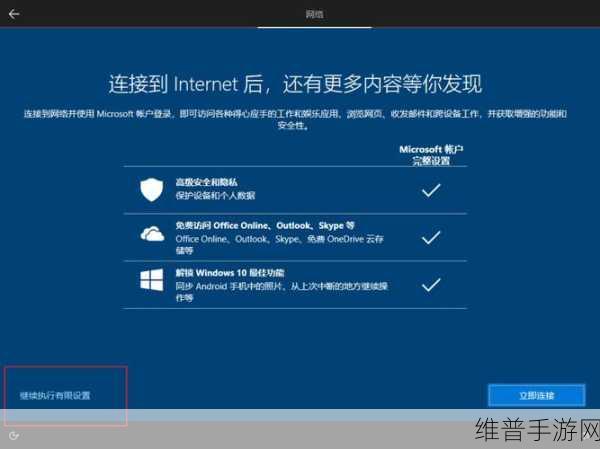 windows18一19D:探索Windows 18与19D的创新特性与应用前景