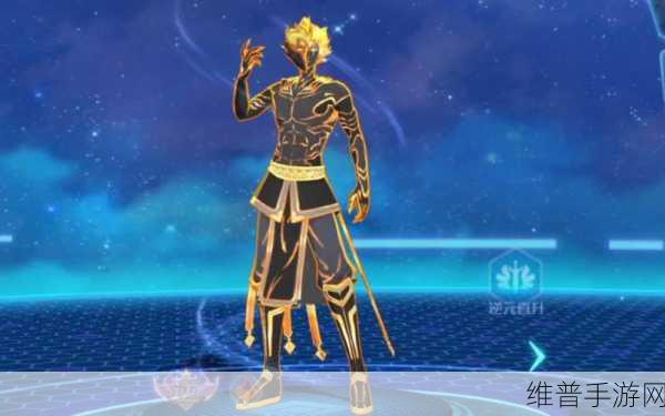 奥拉星手游，获取闻人翊悬的全方位指南