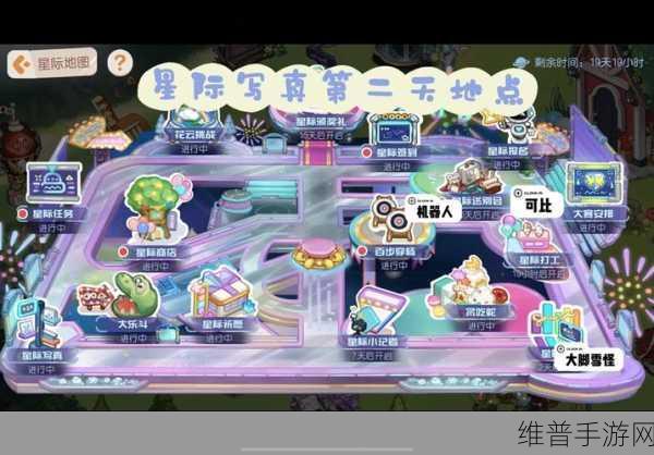 奥比岛手游星际征途，星际大赛的致胜秘籍