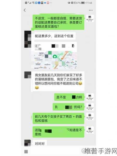 魔兽世界酒香犹存任务怎么做：魔兽世界酒香犹存任务攻略与完成方法详解