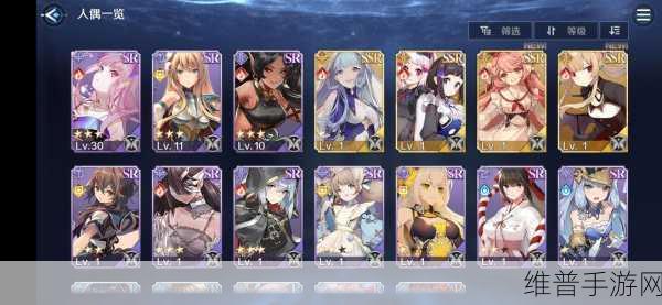 复苏的魔女3-16关卡全攻略，解锁迷宫与宝箱的秘籍