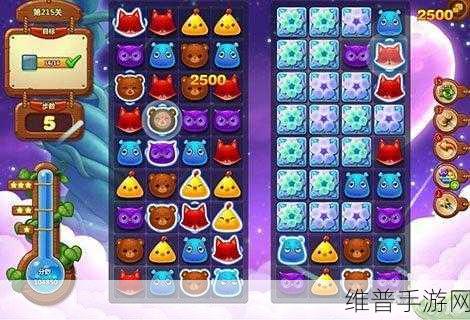 轻松攻略，开心消消乐4011关通关方法全解析及策略分享