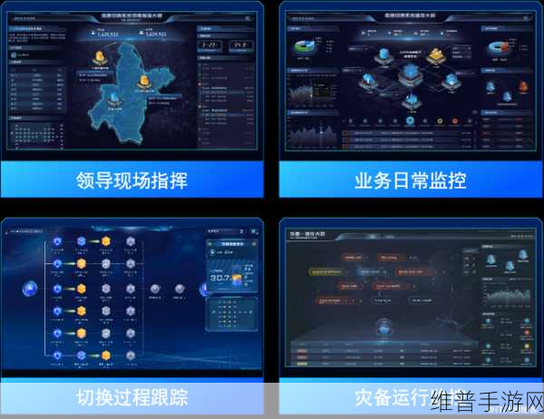 中国windows野外mgdrccvides：探索中国Windows野外MGDRCC视频的魅力与应用前景