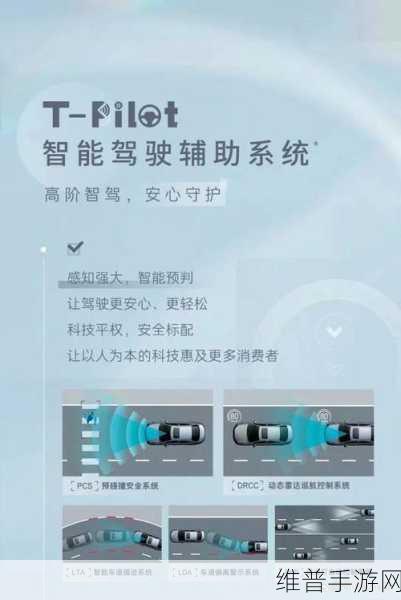 中国windows野外mgdrccvides：探索中国Windows野外MGDRCC视频的魅力与应用前景