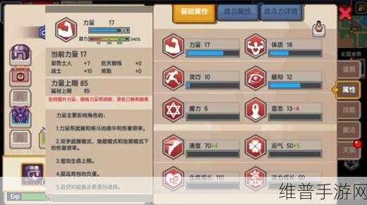 伊洛纳法师法力回复全攻略，解锁高效回蓝技巧