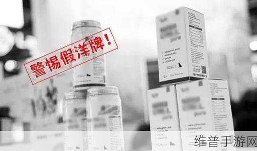 亚洲国产精品精华液999：探索亚洲经典，999精华液的护肤奥秘与魅力