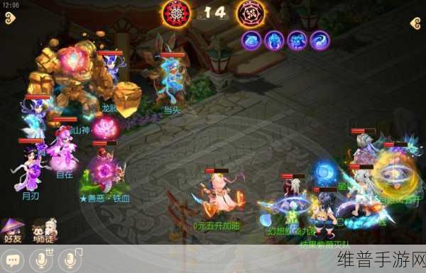 梦幻西游手游不周山神全攻略及奖励详解