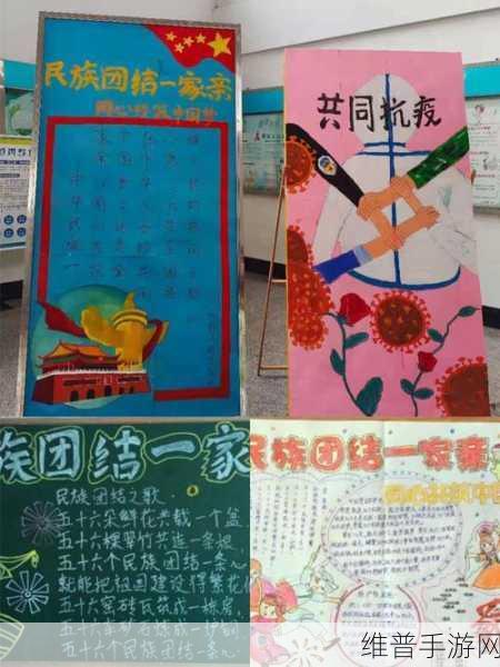 14may18_XXXXXL56民族：多元文化交融下的XXXXXL56民族发展新篇章