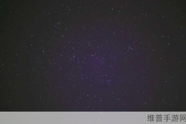 星空无限影业：星空无限影业：打造无尽创意与视界的影视新天地