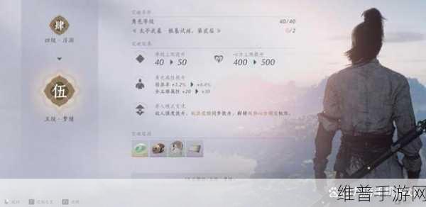 燕云十六声心法春雷篇获取与升级全攻略