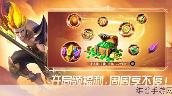 氪金矿石副本刷新点：拓展氪金矿石副本刷新点，探索无限收益的冒险之旅