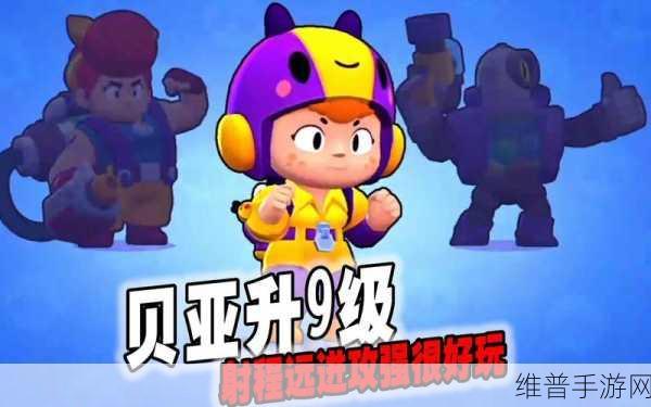 荒野乱斗哪个史诗英雄最好:在荒野乱斗中,哪个史诗英雄最适合新手玩家?
