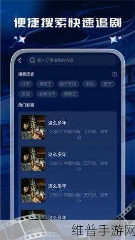 一区二区三国产精华液：发现你的肌肤新宠：三款国产精华液推荐与评测