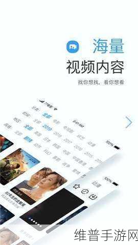 麻豆TV入口：探索多元娱乐体验，畅游麻豆TV全新入口！