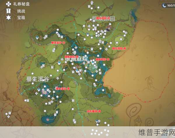 原神琉形蜃境，琉璃秘境小中见大任务全解