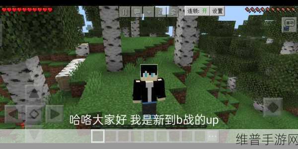 汤姆网站的最新网名：“汤姆网站全新上线，带你探索无限精彩世界！”