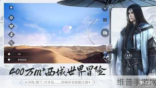 一梦江湖修为提升全攻略，快速增强实力的秘诀