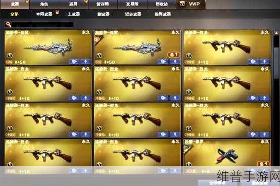 许愿币cf有什么用啊：拓展许愿币CF的多重用途与价值解析