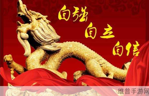 15cm是个什么档次：提升15厘米身高，改变生活品质与自信心的档次。