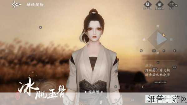 一梦江湖手游深度攻略大全，新手必看指南