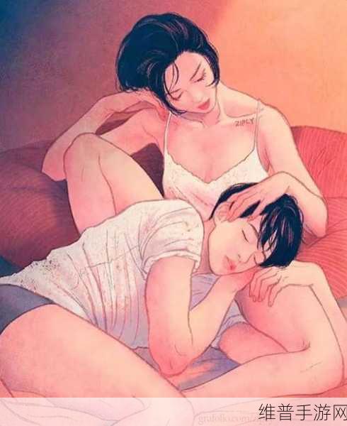 羞羞漫画vs嘿咻漫画：羞羞漫画与嘿咻漫画的精彩对比与创意探讨之旅