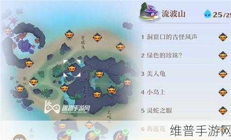 梦幻新诛仙捉妖秘籍，探寻珍稀灵妖的奇幻征程
