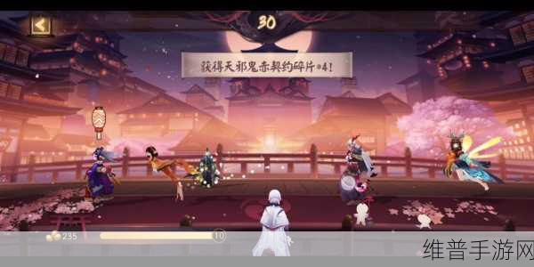 阴阳师手游攻略，百鬼夜行概率UP活动详解与开启时间预测