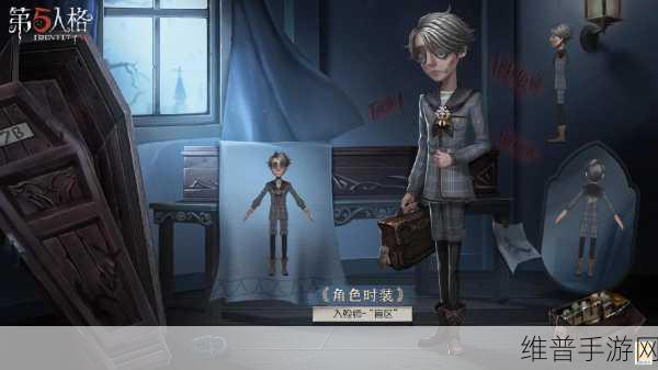 第五人格，入殓师天赋加点全攻略