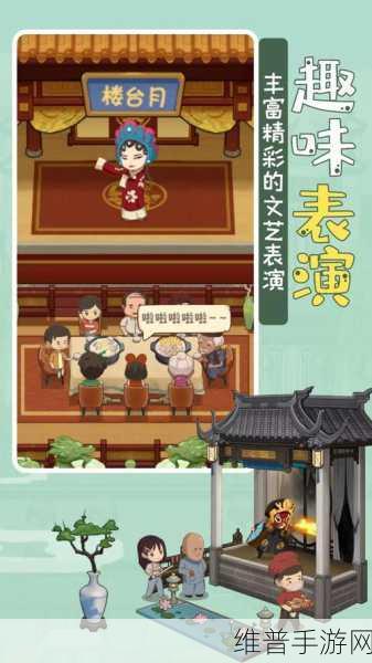 52爱搞：“52爱搞：探索生活中的无限乐趣与创意”