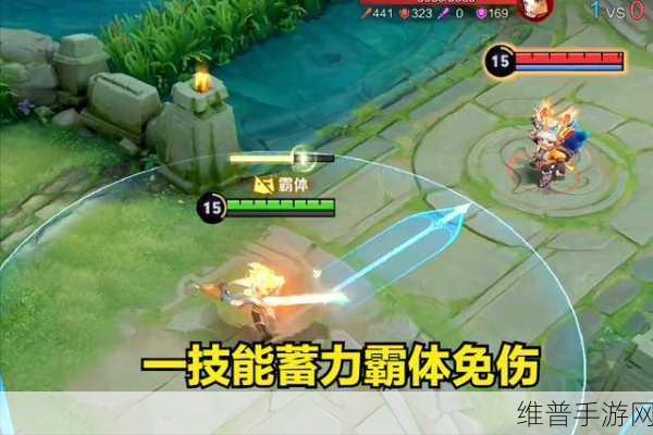王者荣耀光信玩法全攻略，伤害登顶秘籍