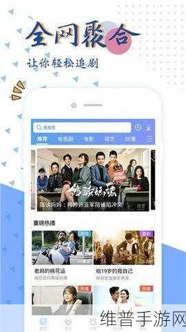 md豆传媒app网址正版：探索正版MD豆传媒APP，畅享无限精彩内容！