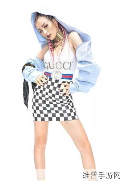 中国大陆女rapper十八岁：探寻中国大陆十八岁女Rapper的音乐之路与梦想