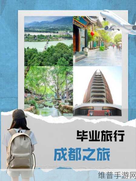 91精产国品一二三产区APP潘甜甜：探索91精产国品一二三产区APP的潘甜甜魅力之旅