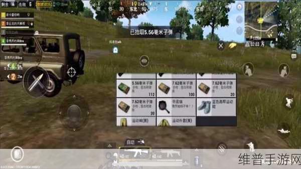 绝地求生刺激战场，平底锅挡子弹与挡脸技巧深度解析