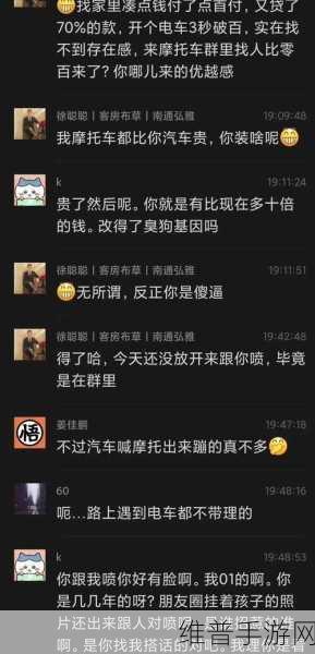 黑料.su永久有效：永恒有效的黑料.su链接，带你畅游无阻网络世界！