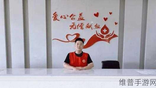 黑料.su永久有效:永恒有效的黑料.su链接,带你畅游无阻网络世界!