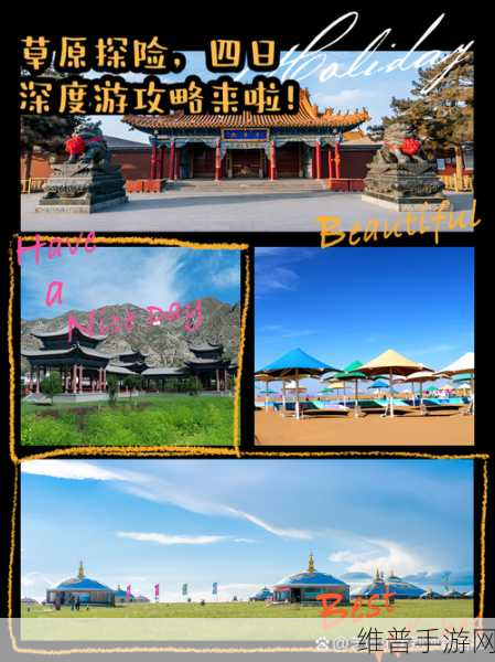 伊洛纳虚无之境探险指南，位置揭秘与深度攻略