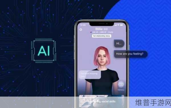 污污APP：探索无限激情：污污APP带你畅游情欲世界
