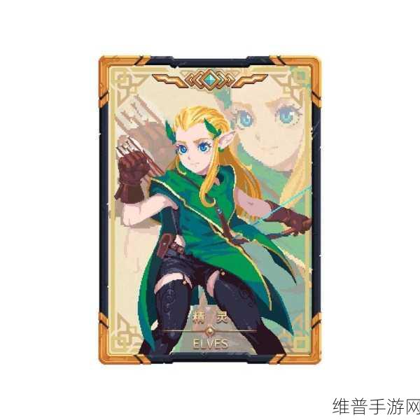 元气骑士精灵三技能深度解析，是否值得升级？
