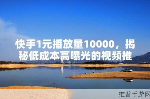黄页免费推广：全面提升商家曝光率的免费推广平台揭秘