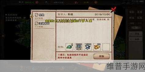 烟雨江湖乾元功获得全攻略，解锁镇派武学的秘籍