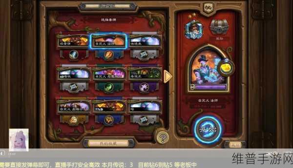 一梦江湖师门任务绝佳位置全知道，任务轻松拿下