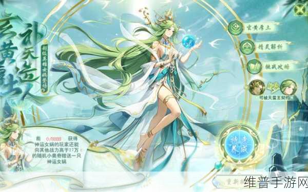 一梦江湖师门任务绝佳位置全知道，任务轻松拿下