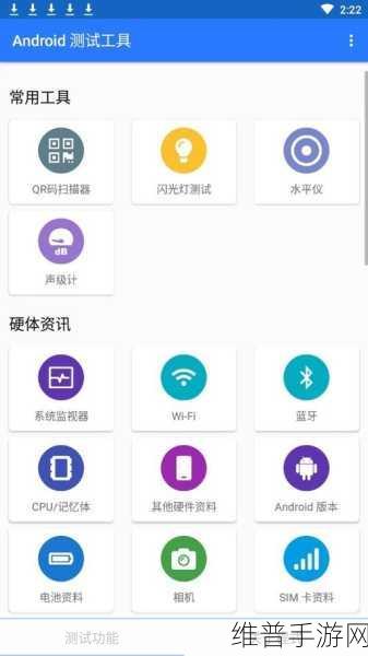 十大黄台禁用app下载推荐安卓：推荐十大禁用黄台app下载，安卓用户必看！
