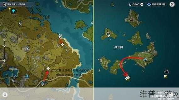原神夜泊石采集全攻略，路线大揭秘