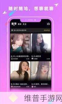快猫猫VIP破解版：无限畅享：快猫猫VIP破解版全新体验与资源分享