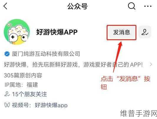 暗区突围兑换码兑换及使用全攻略