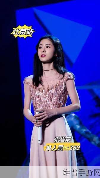 传媒XK8012苏清歌中文：“拓展传媒XK8012：苏清歌的崭新音乐旅程与梦想”