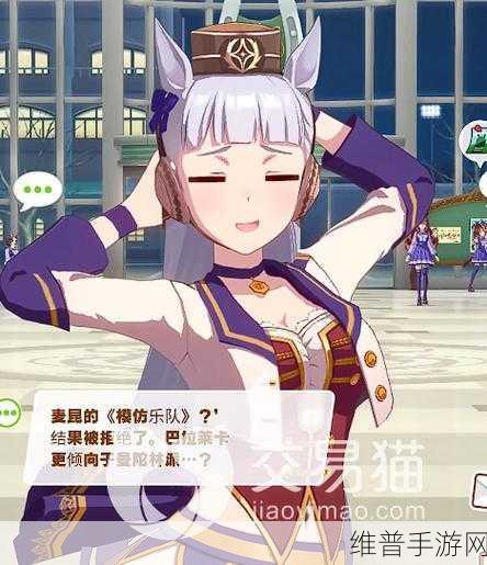 闪耀优俊少女初始角色怎么选？详细初始角色选择攻略分享